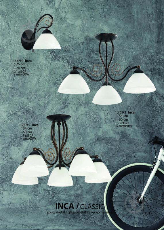 Бра ALFA INCA 1x60 Вт E27 венге 15690 - фото 2