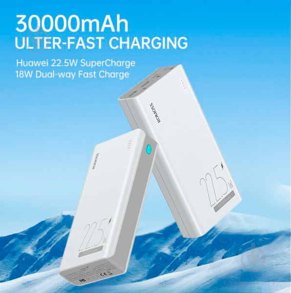 Повербанк Romoss Sense8F (PHP30-711-1133H) 30000 mAh white (967660) 22.5 W - фото 6