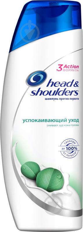 Шампунь Head & Shoulders Заспокійливий догляд 200 мл - фото 1