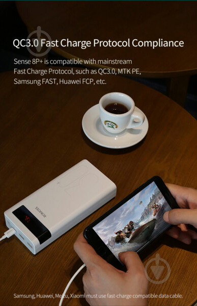 Повербанк Romoss Sense8P+ (PHP30-515-1134) 30000 mAh white (946938) 18 W - фото 4