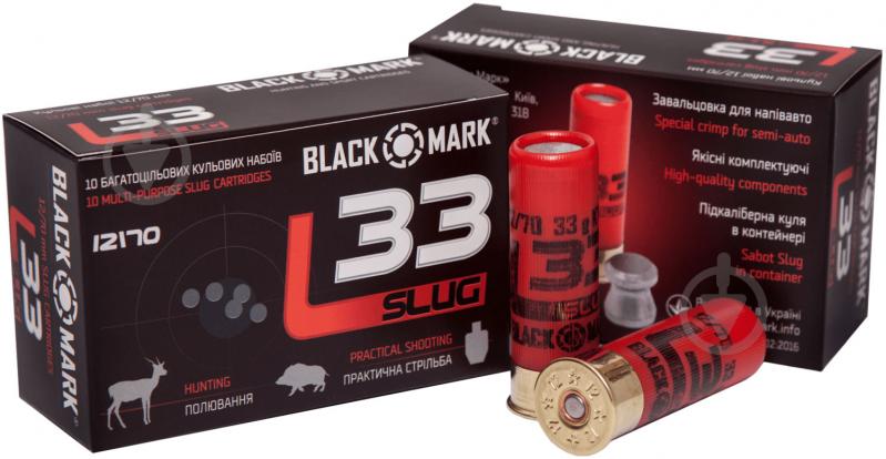 Патроны Black Mark L33 [1шт] - фото 1