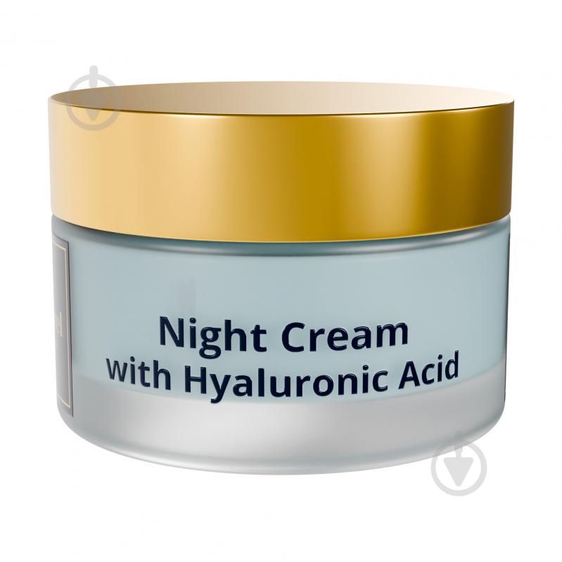 Крем для лица ночной Famirel Hyaluronic Acid Extra Hydration 50 мл - фото 4