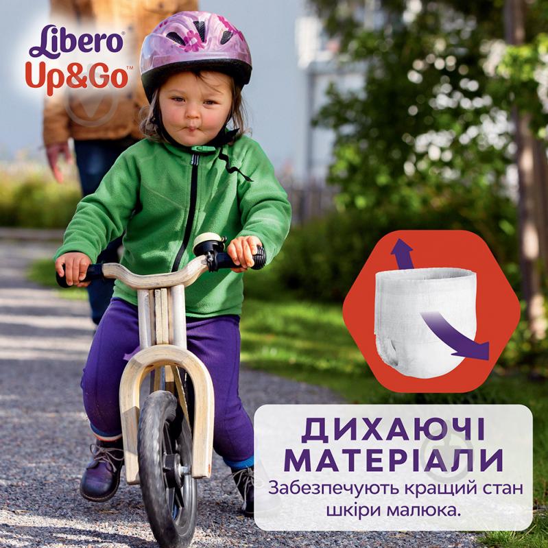 Подгузники-трусики Libero Up&Go 6 13-20 кг 56 шт. - фото 4