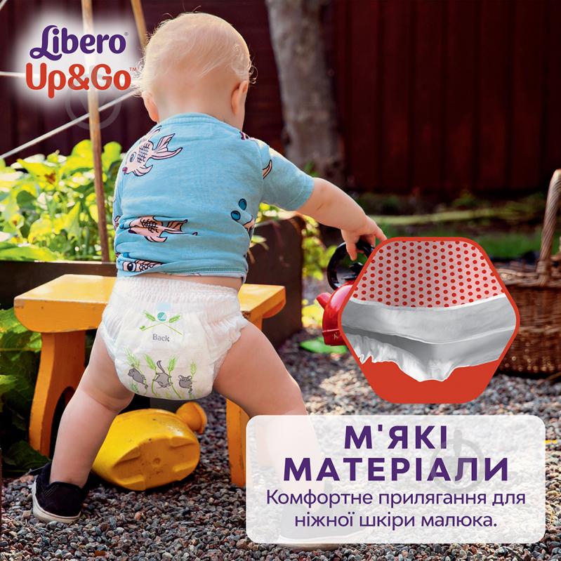 Подгузники-трусики Libero Up&Go 6 13-20 кг 56 шт. - фото 7