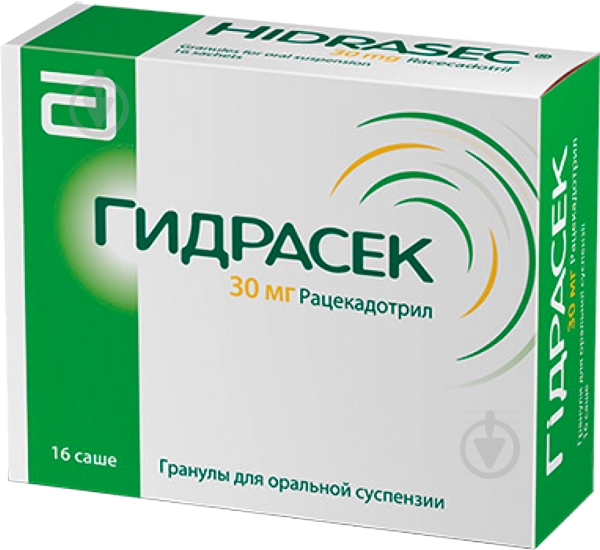 Гідрасек д/ор. сусп. по 30 мг №16 у саше гранули 30 мг - фото 1