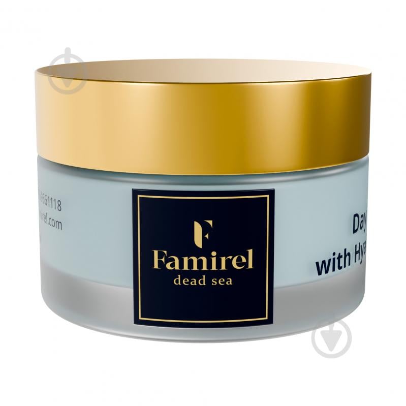 Крем для лица дневной Famirel Hyaluronic Acid Extra Hydration 50 мл - фото 1