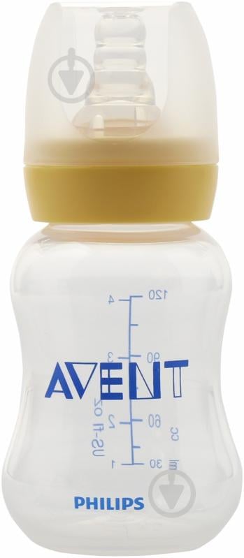 Бутылочка Philips Avent Стандарт 120мл SCF970/17 - фото 1
