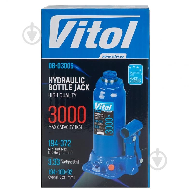 Домкрат гидравлический Vitol DB-03006 3 т - фото 9
