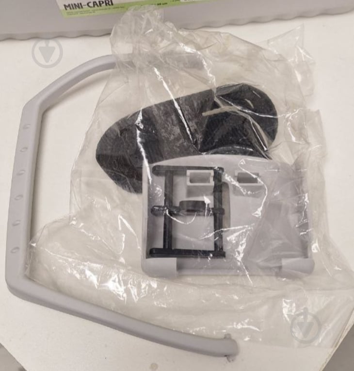 УЦЕНКА! Переноска Trixie Mini-Capri 40x22x30 см 39802 (УЦ №2874) - фото 9 УЦЕНКА! Переноска Trixie Mini-Capri 40x22x30 см 39802 (УЦ №2874) - фото 9