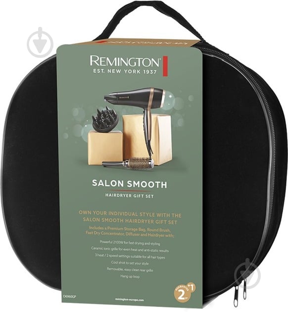 Фен Remington D6960GP Salon Smooth - фото 11