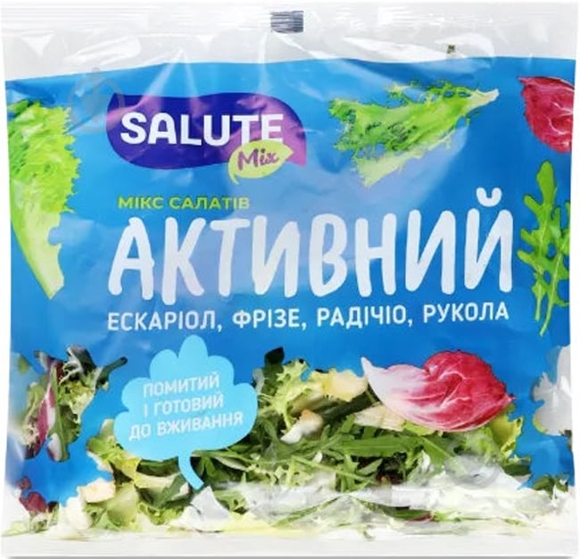Салат Salute Mix «Активний» 100г - фото 1