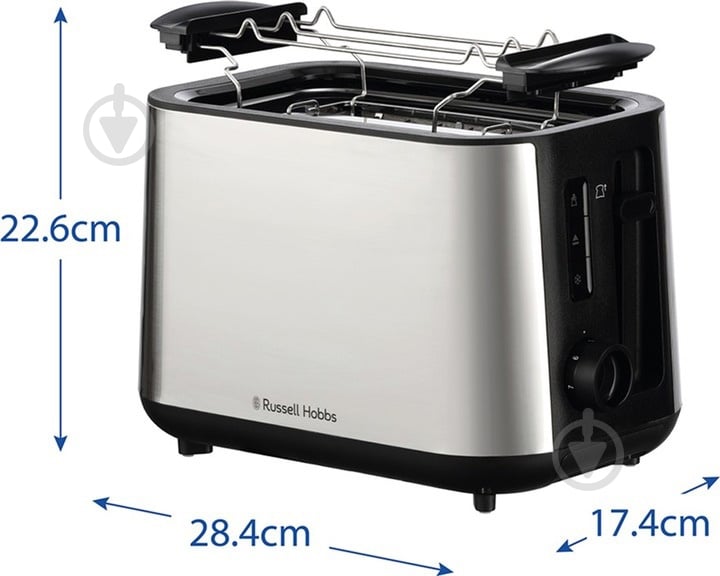 Тостер Russell Hobbs Heaton Brushed 2S 27390-56 - фото 7