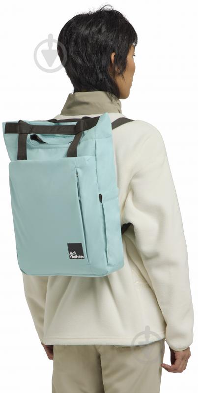 Сумка-мессенджер Jack Wolfskin EVE голубой A64014_E0180 - фото 4 Сумка-мессенджер Jack Wolfskin EVE голубой A64014_E0180 - фото 4