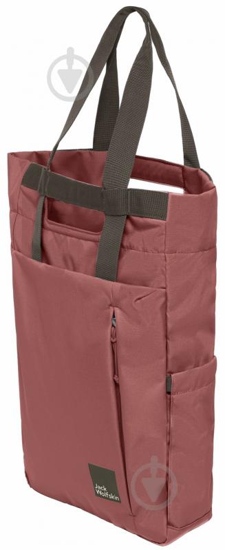 Сумка-мессенджер Jack Wolfskin EVE розовый A64014_J0127 - фото 1 Сумка-мессенджер Jack Wolfskin EVE розовый A64014_J0127 - фото 1