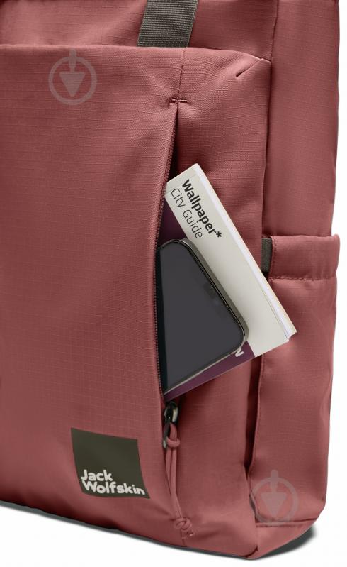 Сумка-мессенджер Jack Wolfskin EVE розовый A64014_J0127 - фото 3 Сумка-мессенджер Jack Wolfskin EVE розовый A64014_J0127 - фото 3