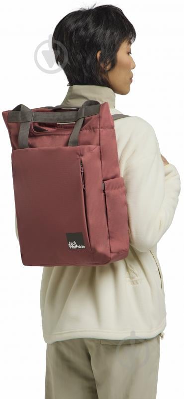 Сумка-мессенджер Jack Wolfskin EVE розовый A64014_J0127 - фото 4 Сумка-мессенджер Jack Wolfskin EVE розовый A64014_J0127 - фото 4