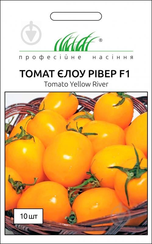 Семена Професійне насіння томат Єлоу Рівер F1 10 шт. - фото 1