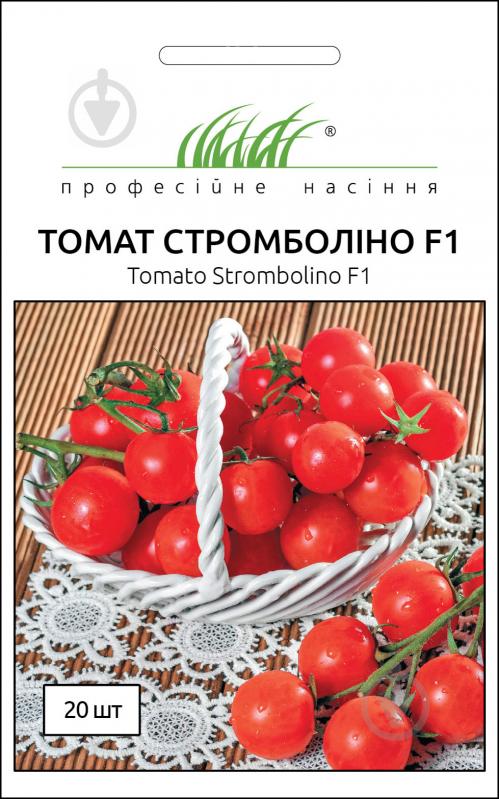 Насіння Професійне насіння томат Стромболіно F1 20 шт. - фото 1