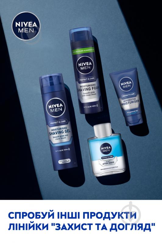 Лосьон после бритья Nivea 2 в 1 защита и уход 100 мл - фото 6