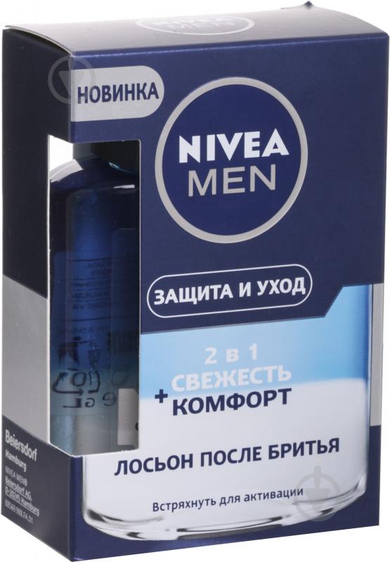 Лосьйон після гоління Nivea 2 в 1 захист і догляд 100 мл - фото 9