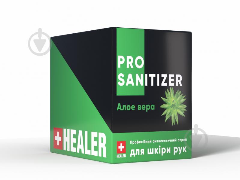 Антисептик HEALER® Антисептик для кожи HEALER® Pro Sanitizer Алоэ вера. 35 мл - фото 3