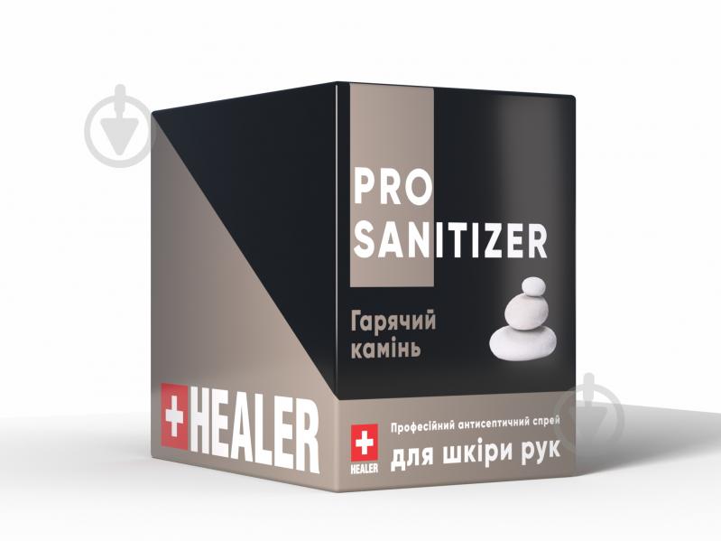 Антисептик HEALER® Антисептик для кожи HEALER® Pro Sanitizer Горячий камень. 35 мл - фото 3