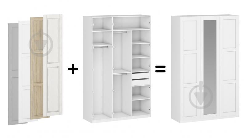 УЦІНКА! Корпус шафи Грейд ш-к ФЛЕКС тип №7 1500х2380х540 мм білий (УЦ №2875) - фото 3 УЦІНКА! Корпус шафи Грейд ш-к ФЛЕКС тип №7 1500х2380х540 мм білий (УЦ №2875) - фото 3