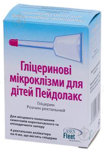 Глицериновые микроклизмы для детей по 1405 мг №12 (6х2) 4 мл - фото 1 Глицериновые микроклизмы для детей по 1405 мг №12 (6х2) 4 мл - фото 1