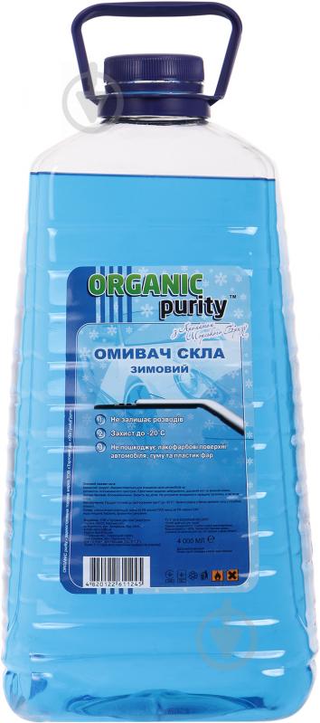 Омыватель стекла ORGANIC бриз зима -20 °С 4 л - фото 1