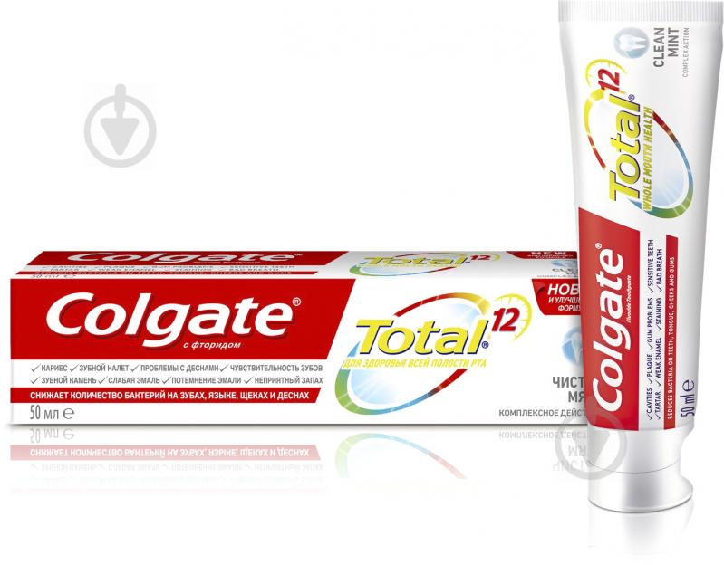 Зубна паста Colgate Total 12 Чиста м'ята 50 мл - фото 2