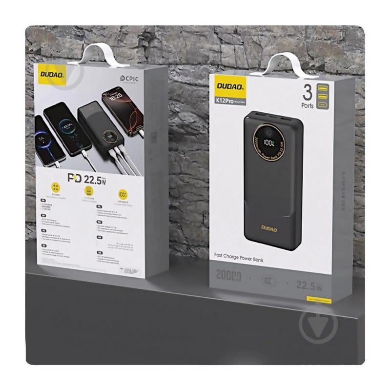 Повербанк DUDAO 20000 mAh black (6976625333899) - фото 5