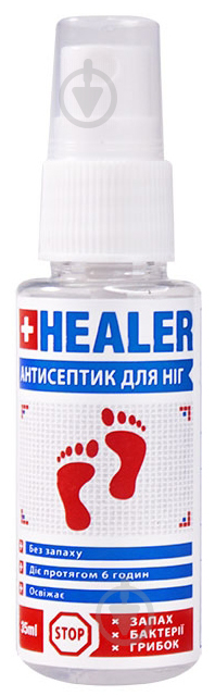 Антисептик HEALER® для ног 35 мл - фото 1