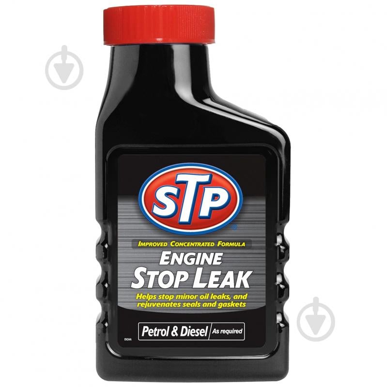 Герметик двигателя STP Engine Stop Leak 300 мл - фото 1 Герметик двигателя STP Engine Stop Leak 300 мл - фото 1