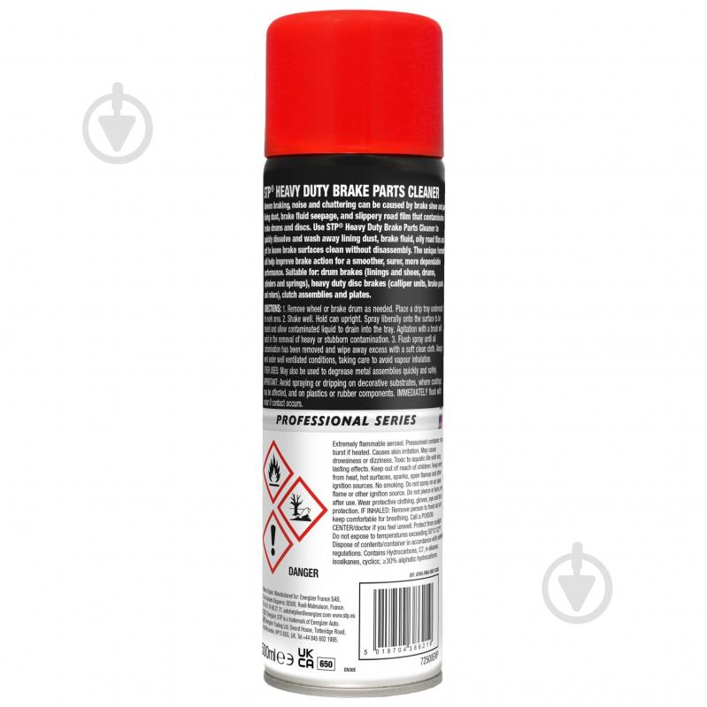 Очиститель тормозов STP Brake Cleaner Pro Series 500 мл - фото 2 Очиститель тормозов STP Brake Cleaner Pro Series 500 мл - фото 2