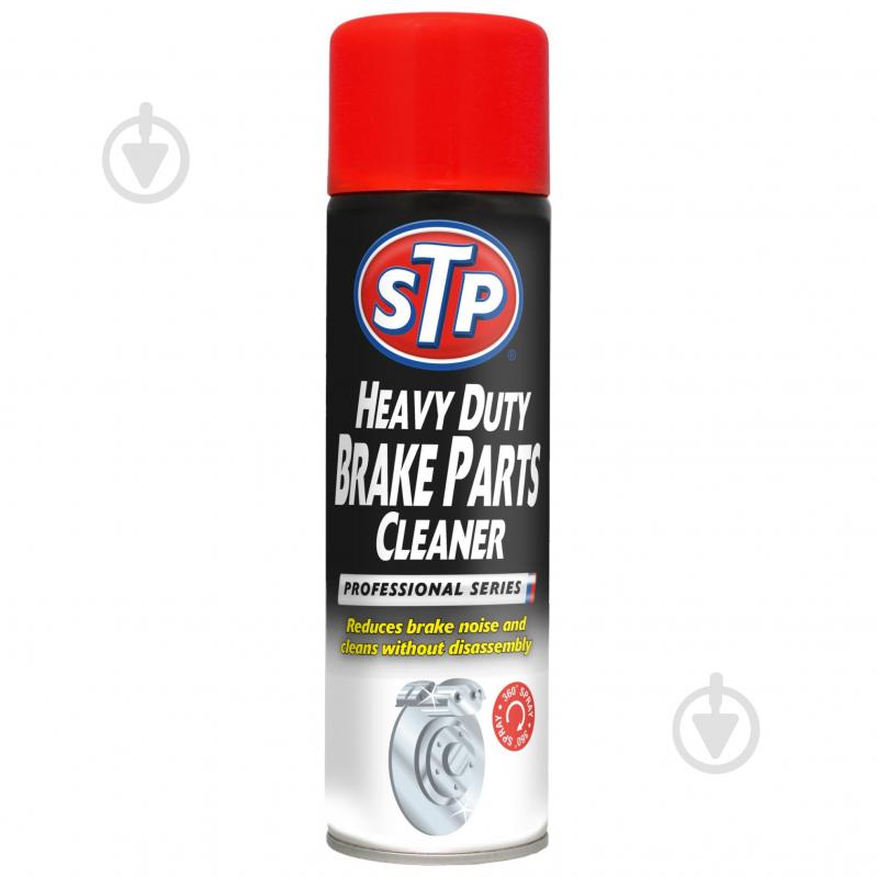 Очиститель тормозов STP Brake Cleaner Pro Series 500 мл - фото 1 Очиститель тормозов STP Brake Cleaner Pro Series 500 мл - фото 1
