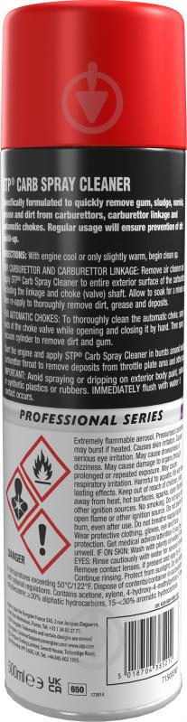 Очисник карбюратора STP Carb Spray Cleaner Pro Series 500 мл - фото 2