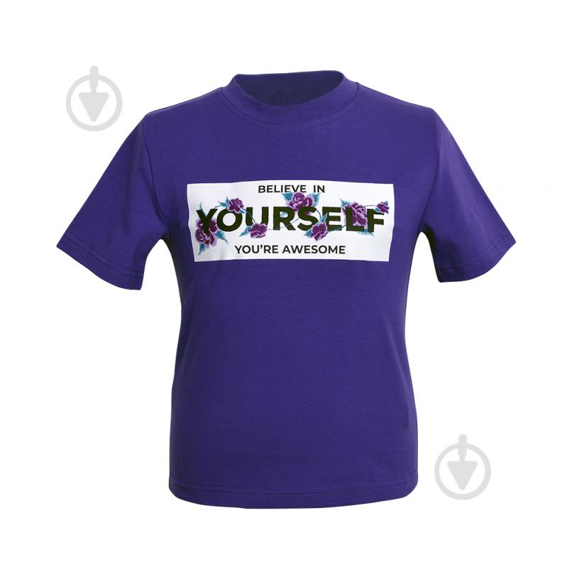 Футболка для девочек WP Merchandise Believe in yourself р.116 фиолетовый FWPKIDTSBY23VT116 - фото 1