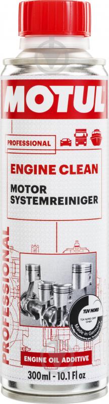 Очисник паливної системи дизельних двигунів Motul DPF Clean 300мл + Engine Clean Auto Professional 300 мл - фото 4