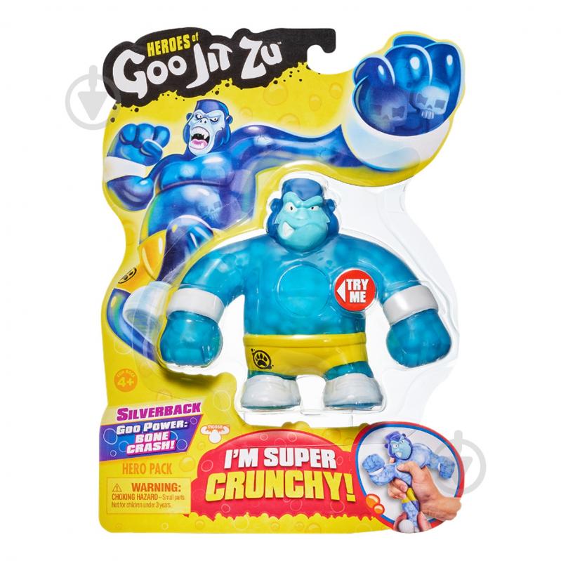 Игрушка-растяжка GooJitZu Силвербек - фото 1