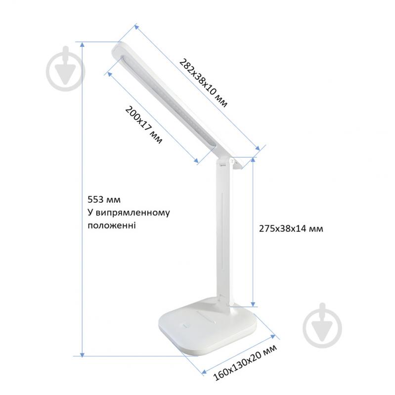 USB-лампа EVROLIGHT Ridy-10 10 Вт белый 57225 - фото 6