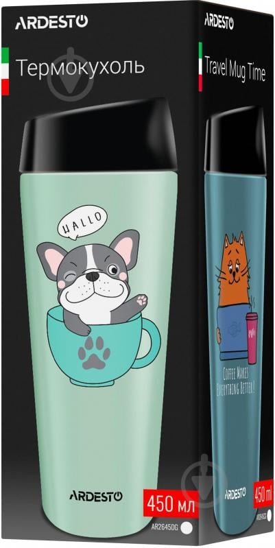 Термочашка Ardesto Coffee Time Meowning 450 мл бежевая AR2645WC - фото 4