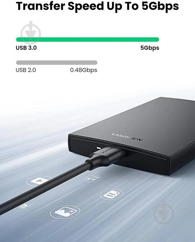 Карман для 2.5" HDD UGREEN 60353 - фото 7