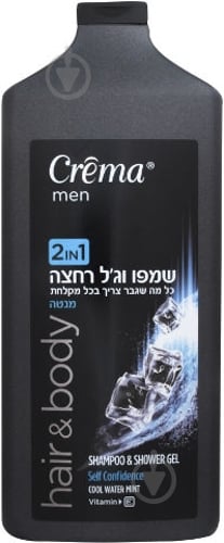 Шампунь-гель Crema Men 2 в 1 700 мл - фото 1