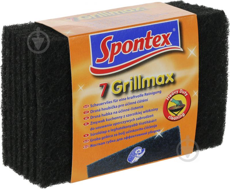 Губка для гриля SPONTEX Grillmax жесткая 7 шт. - фото 1