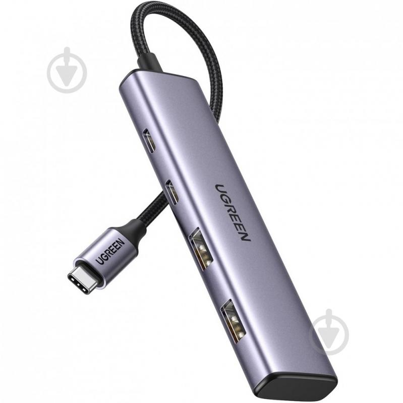 Док-станция UGREEN CM473 silver (15395) - фото 1