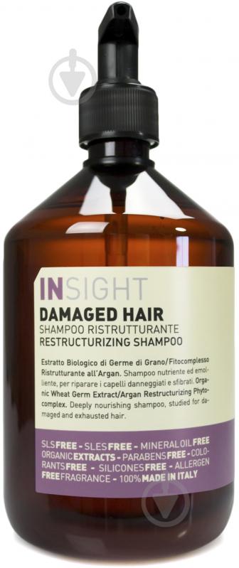 ᐉ Шампунь Insight Damaged Hair Восстанавливающий для поврежденных волос ...