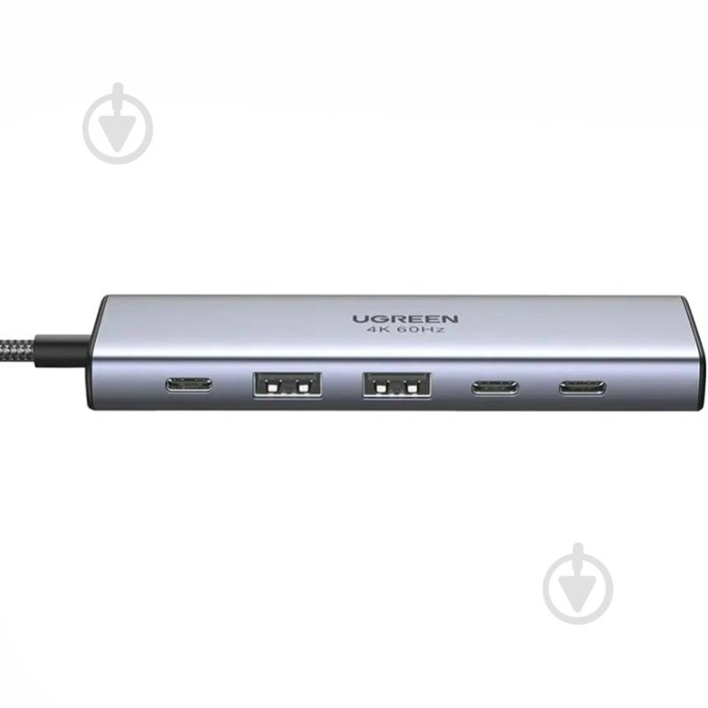 Док-станция UGREEN CM511 silver (35999) - фото 2