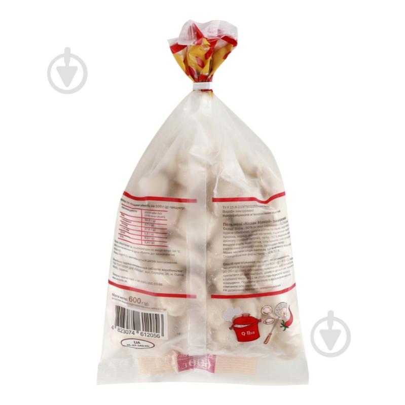 Пельмени Левада "Казак Мамай" 600 г - фото 2