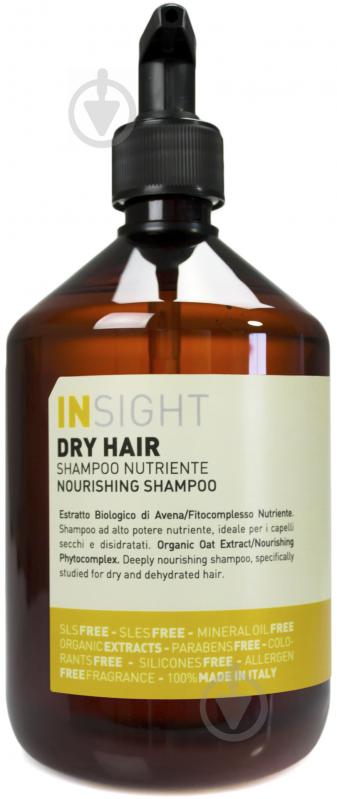 Шампунь Insight Dry Hair Nourishing Shampoo Питательный для сухих волос 400 мл - фото 1