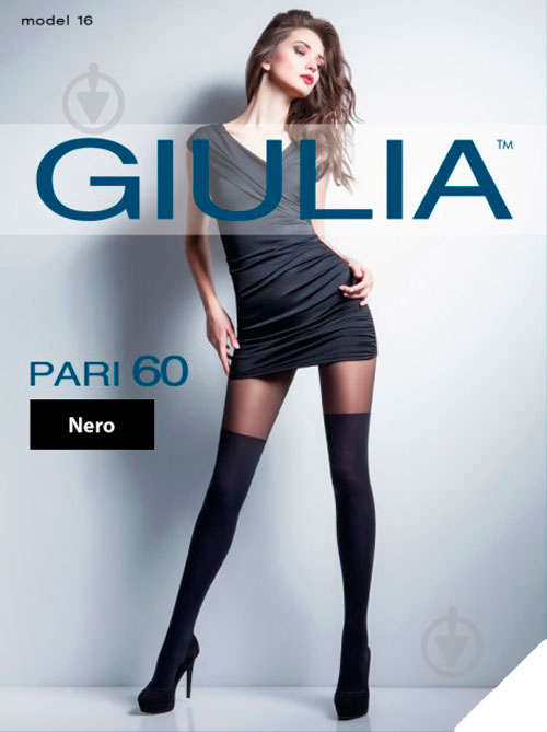 Колготки Giulia PARI 60 den 2 nero - фото 1